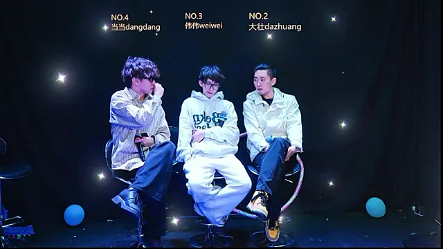 Snapshot of GAY-Brave0003 chatting on 03.01.26 GAY-Brave0003 online show from 03.01.26