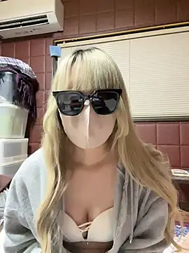 uni nvqnl2 online show from 02.12.26