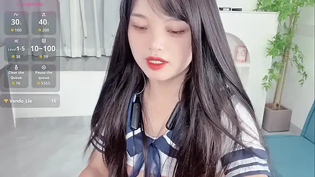Snapshot of xianxian-baby chatting on 06.19.26 xianxian-baby online show from 06.19.26