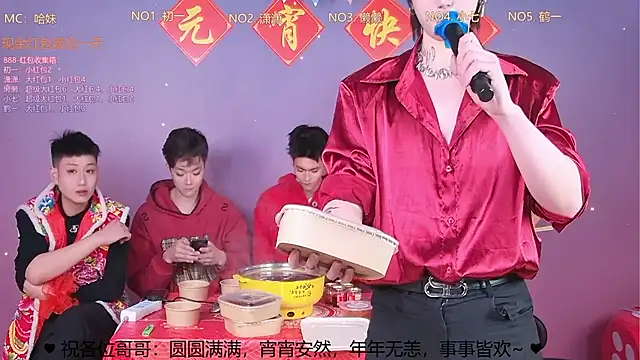 TNT-888 online show from 03.03.26