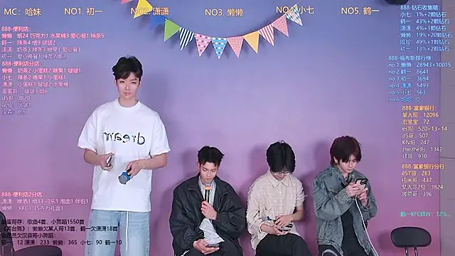 TNT-888 online show from 03.12.26