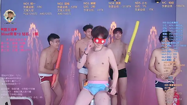 TNT-888 online show from 04.01.26