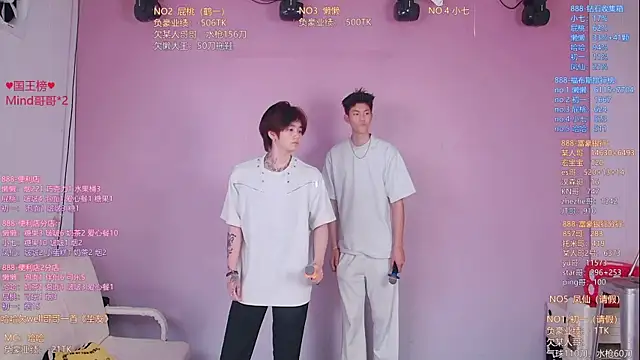 TNT-888 online show from 04.14.26