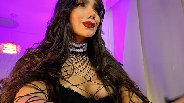 Chaiiro online show from 03.05.26