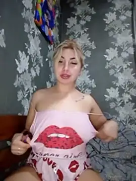 Snapshot of Emi-Flowers chatting on 02.22.26 Emi-Flowers online show from 02.22.26