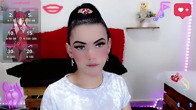 NathalialLooes online show from 02.14.26