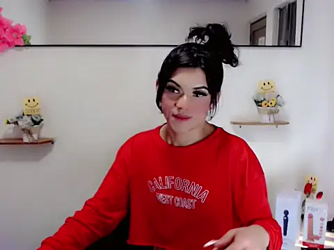 NathalialLooes online show from 02.28.26