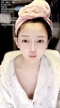 xiaomoli928 online show from 05.19.26