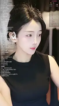 xiaomoli928 online show from 07.15.26