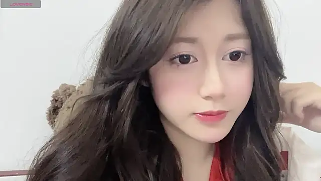 BaekKun online show from 02.05.26