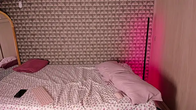 Snapshot of Keinner_BigDick chatting on 02.04.26 Keinner BigDick online show from 02.04.26