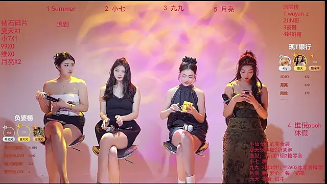 onlylove-007 online show from 03.11.26