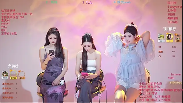 onlylove-007 online show from 03.31.26