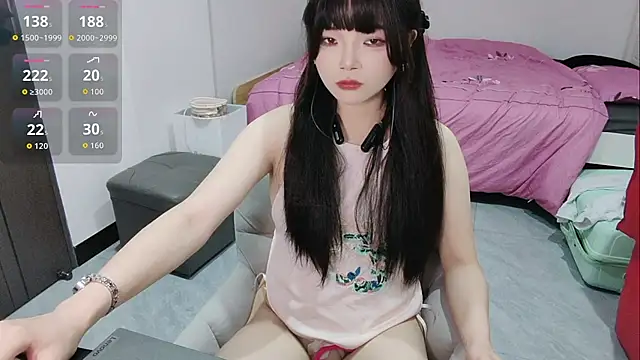 Eliana-ik online show from 04.05.26