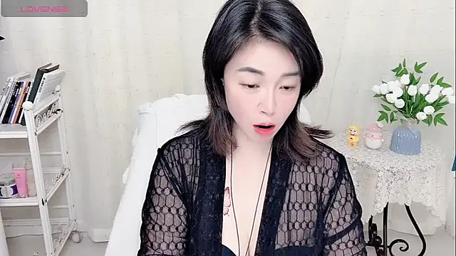 Snapshot of Sunse11 chatting on 02.28.26 Sunse11 online show from 02.28.26