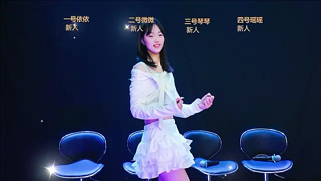 LittleHotgirl5 online show from 03.04.26