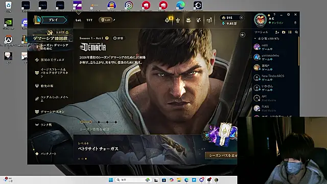 AG 0129 online show from 02.04.26