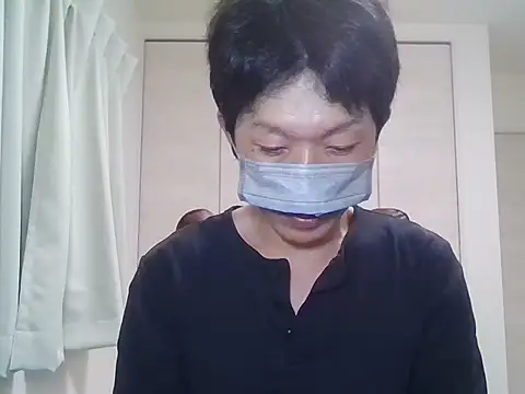 Snapshot of K0U-123 chatting on 04.20.26 K0U-123 online show from 04.20.26