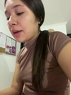 Snapshot of DULCE_MARIA_EF chatting on 02.12.26 DULCE MARIA EF online show from 02.12.26