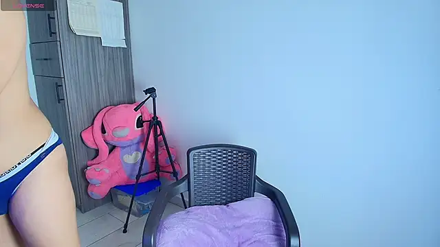 alys love online show from 04.11.26