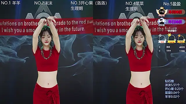   AOA   online show from 02.08.26