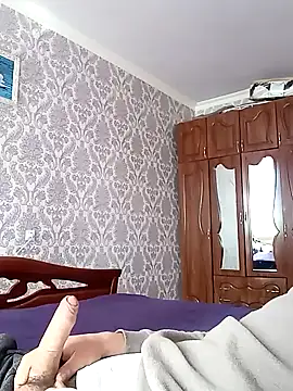 Snapshot of Vahan88 chatting on 02.20.26 Vahan88 online show from 02.20.26