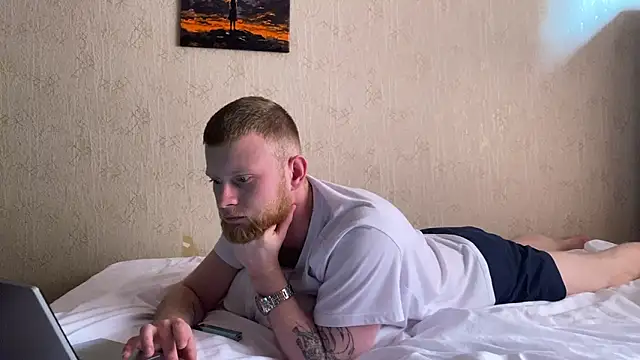 Adam ice online show from 04.01.26