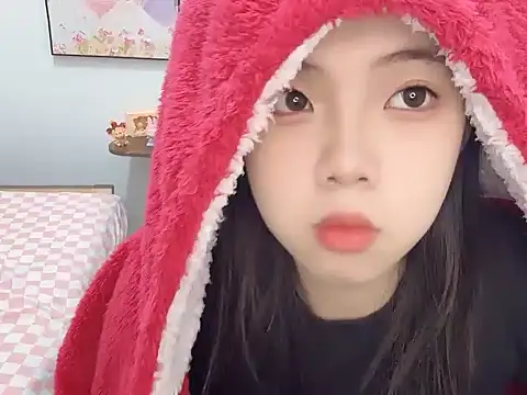 Snapshot of Dawn-2 chatting on 02.12.26 Dawn-2 online show from 02.12.26