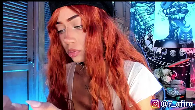 Snapshot of Ivy_Byte chatting on 02.25.26 Ivy Byte online show from 02.25.26