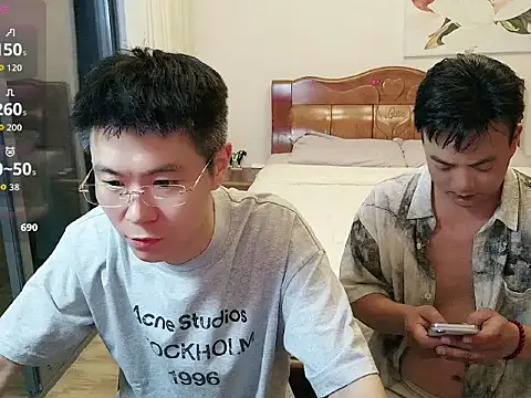 Snapshot of ajin1988 chatting on 06.22.26 ajin1988 online show from 06.22.26