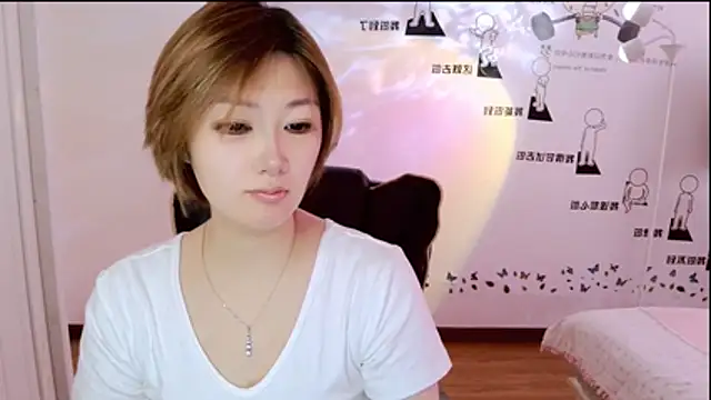 Snapshot of zhuzhu-66 chatting on 07.07.26 zhuzhu-66 online show from 07.07.26