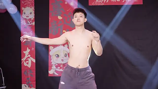 BTS-007 online show from 02.19.26