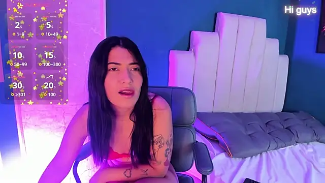 Adrienne   online show from 04.07.26