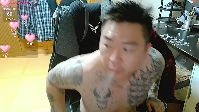 fxckuno online show from 02.06.26