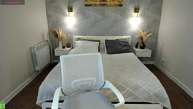 Snapshot of DaraLex_ chatting on 02.25.26 DaraLex online show from 02.25.26