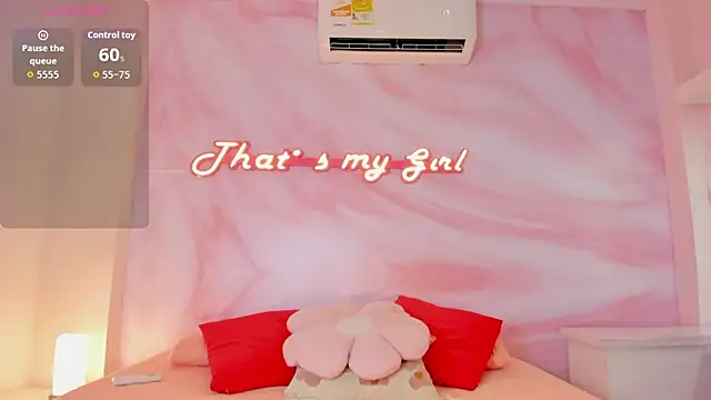 Rubii Cutee online show from 07.17.26