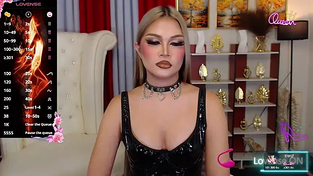 PrettyCockAthena online show from 04.16.26