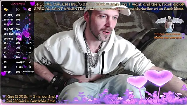 Snapshot of SwatRocShy chatting on 02.14.26 SwatRocShy online show from 02.14.26