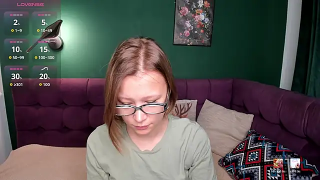 Snapshot of EmmaEthereal chatting on 06.04.26 EmmaEthereal online show from 06.04.26