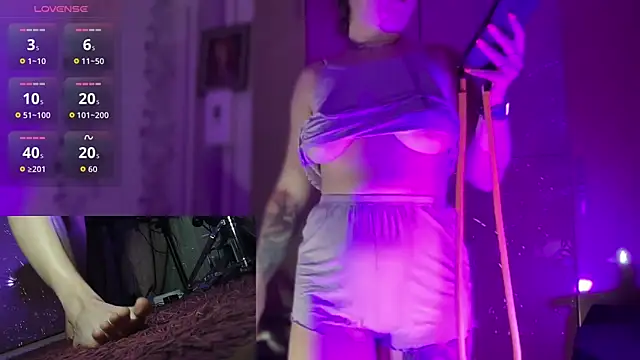 SueCurlykisss online show from 05.26.26