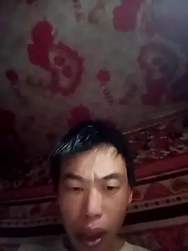 NAINKUTE online show from 02.28.26