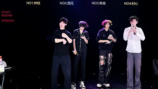 GGBond-02 online show from 04.03.26