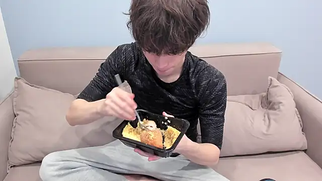 Ur NextDoor Boy online show from 02.12.26