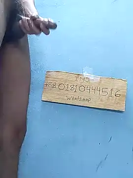 Bangladeshi big online show from 03.15.26