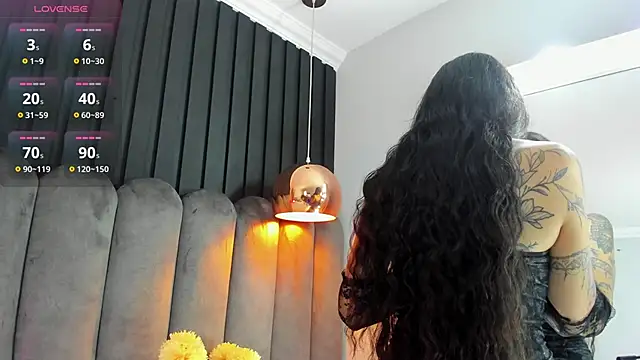 Lanadelrey 1 online show from 03.24.26