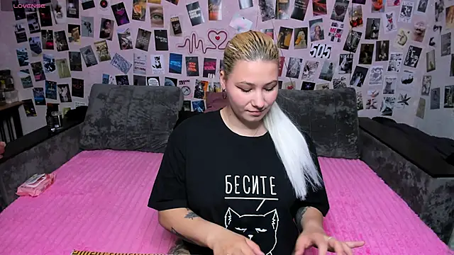 Snapshot of x_Ulya1cutex chatting on 05.03.26 x Ulya1cutex online show from 05.03.26