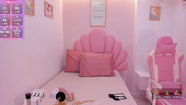 iris cuteface online show from 02.26.26