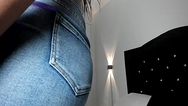 gisell antonella online show from 04.16.26