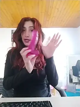 Snapshot of gris26 chatting on 02.27.26 gris26 online show from 02.27.26