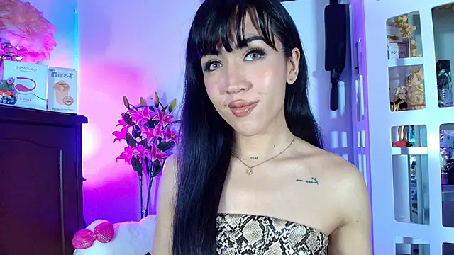 Yiyii online show from 05.16.26